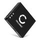 1x Battery (1050mAh, 3.7V)