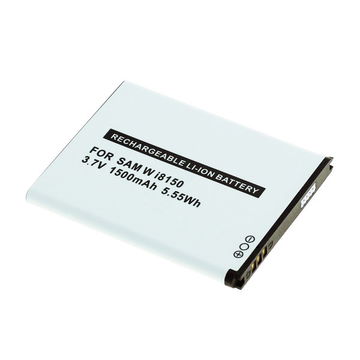 Batterij compatibel met Samsung Wave 3 / Galaxy Xcover / Omnia W - EB484659V 1500mAh vervangende accu reservebatterij extra energie