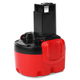 1x Accu 2607335461, 2607335272, 2607335707, 2607335707, BAT048 3000mAh