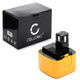 1x Battery (3000mAh, 12V)