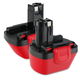 2x Accu 2607335261, 2607335531, 2607335274, BAT043 3000mAh