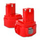 2x Accu 1222, 1220, 1234, 1235, 1200, 1201 3000mAh