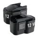 2x Accu BXS12, B 12, B 12-1, B 12-1, BX 12, PBS 3000 / 12V 3000mAh