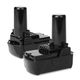 2x Accu BCL1015, L1015, 329369, 329370, 329371, 329389, 331065 1500mAh