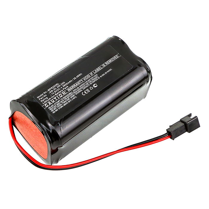 Mipro MA-202B Accu Batterij 2600mAh van subtel