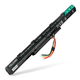 1x Accu AS16A7K 2200mAh
