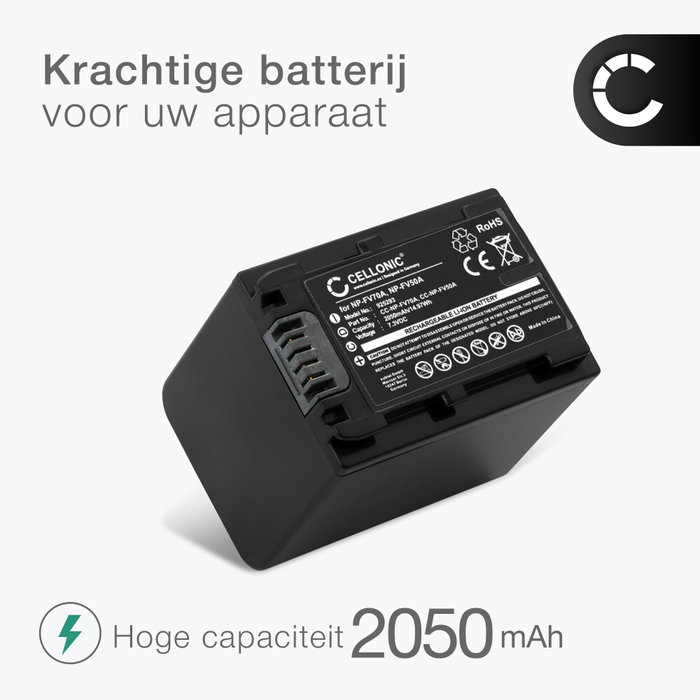 NP-FV50 V-serie oplaadbare batterijen | NP-FV50 | Netherlands