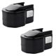 2x Accu PBS 3000, 4 932 367 904, 4 932 373 522, 4 932 376 508, 49-24-0150 3000mAh