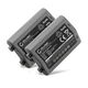 2x Accu EN-EL18 3300mAh