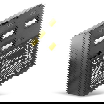 ZBA-100 accu voor Geomax ZTS 602LR - 3600mAh vervangende accu voor camera