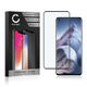 Screen Protector