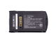 1x Battery 4800mAh