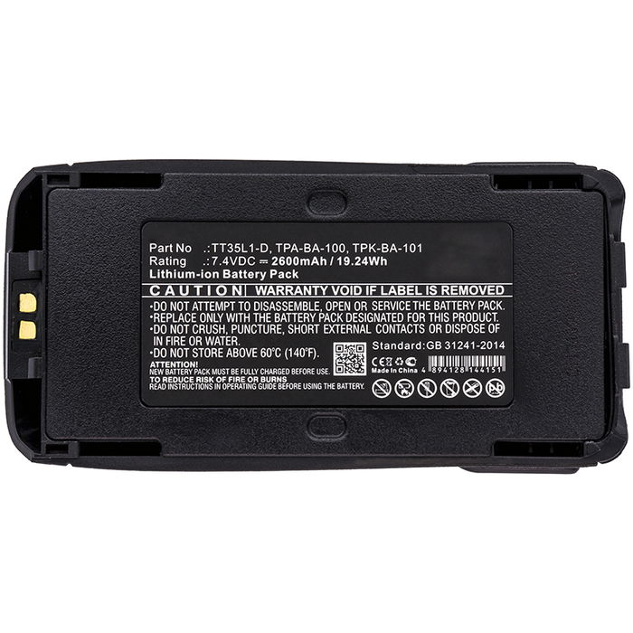 Batterij voor Tait TP9300, TP8100, TP9400, TP8110, TP8115, TP8120, TP8140, TP8135, TPA-BA-100 2600mAh Lithium Ion van CELLONIC