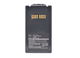 1x Battery (5200mAh, 3.7V)