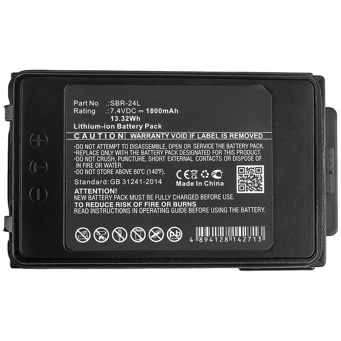 Yaesu FT-70D Accu Batterij 1800mAh van Cellonic