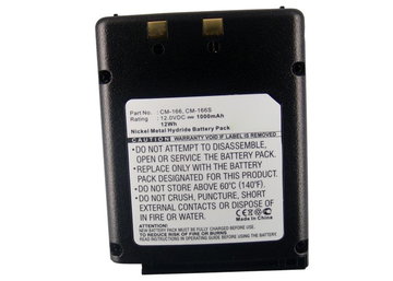 Batterij voor Icom IC-A22, IC-A22E, IC-A3, IC-A3E (BP-166, CM-166, CM-166S) 1000 mAh NiMH van CELLONIC