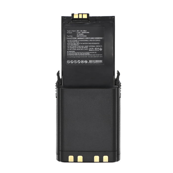 Batterij voor Motorola APX6000, APX 6000, APX7000, SRX2200, APX8000, APX6000XE, NNTN7038B, PMNN4486A (Type-C poort) 5000mAh Li Ion van CELLONIC