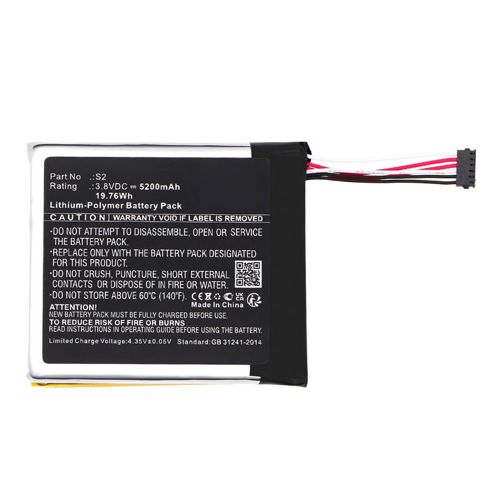 Ring S2 Batterij 5200mAh van Cellonic