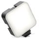 Pocket LED Lamp 2500K-8500K