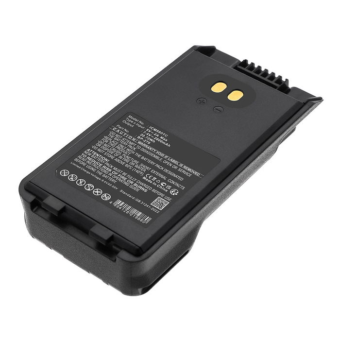 Batterij voor Icom IC-F2000, IC-F2000S, IC-A16E, IC-F1000S, IC-F29SR2, IC-F1000, IC-F29SDR 2800mAh Li Ion van CELLONIC