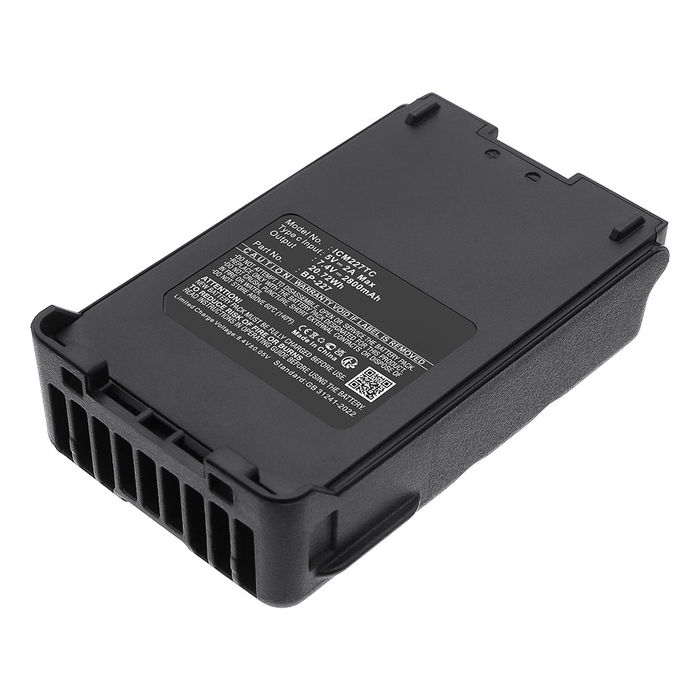 Batterij voor Icom IC-V80, IC-V80E, IC-M87, IC-F61, IC-V85, IC-F51, IC-M88, IC-F50, IC-F50V 2800mAh Lithium Ion van CELLONIC