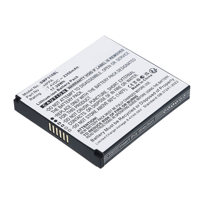 Battery for Sunmi P3, P3H, P3KH HPPA (2350mAh, 7.4V) from CELLONIC