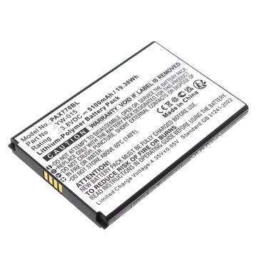Pax A77 Battery 5100mAh from Cellonic